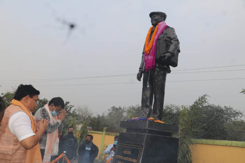 Bodofa Upendra Nath Brahma Statue was unveiled at Bodoland Guest House Bennibari, Howly