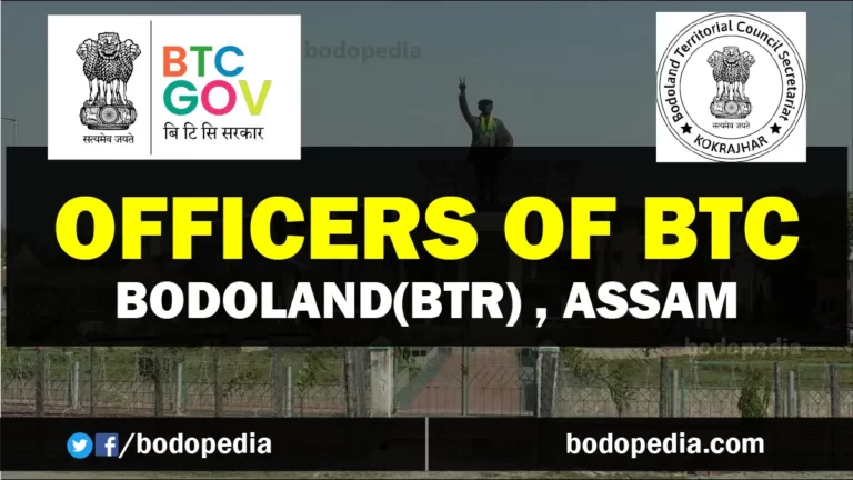 New Officers of BTC Govt in Bodoland
