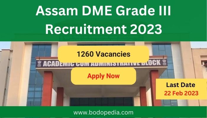 Assam DME Grade III Recruitment 2023