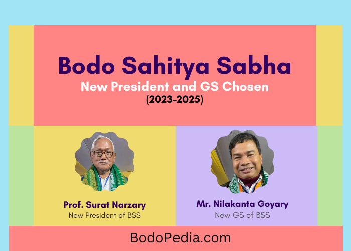 Bodo Sahitya Sabha New President and GS Chosen