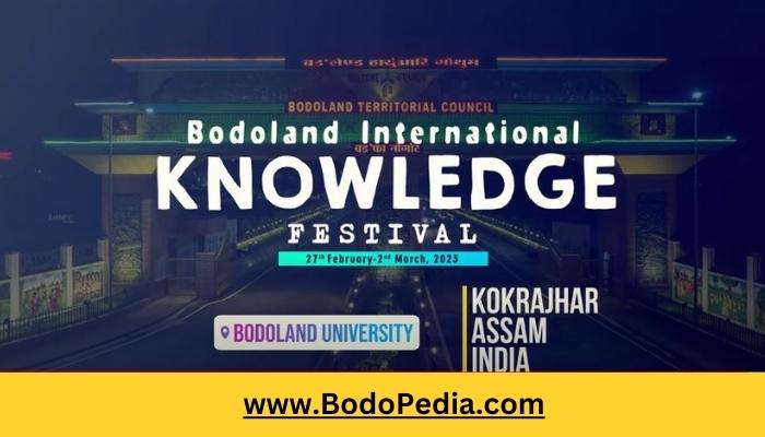 Bodoland International Knowledge Festival 2023