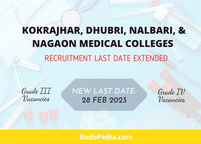 Kokrajhar, dhubri, nalbari, and nagaon recruitment 2023 extended
