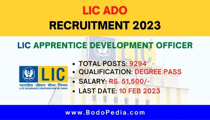 LIC ADO Recruitment 2023