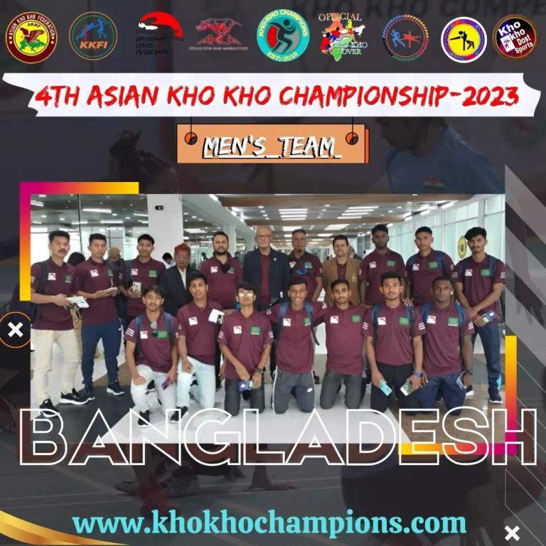 Bangladesh Mens Team for Asian Kho Kho Championship 2023