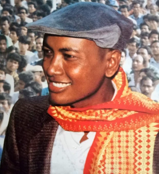 Bodofa Upendra Nath Brahma