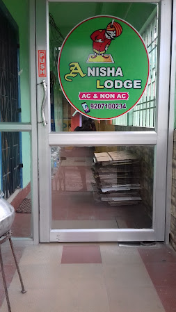Kokrajhar Anisha Lodge gate