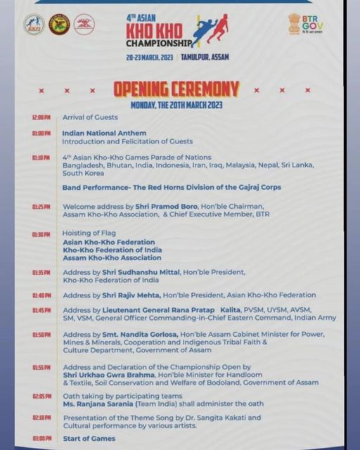 Opening Ceremony of 4th Asian Kho-Kho Championship 2023