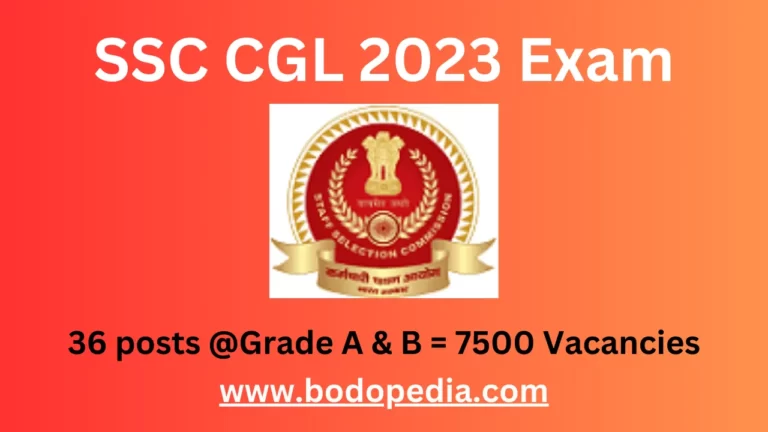 SSC CGL 2023 Exam