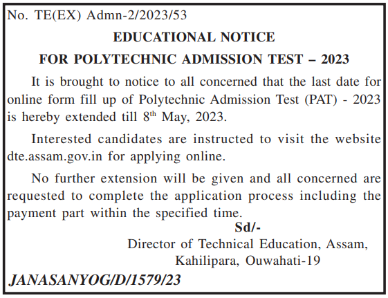 Assam Polytechnic Admission PAT Exam 2023 Application Last Date Extended