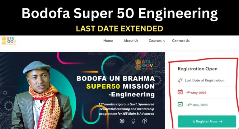 Bodofa Super 50 Engineering Date Extension