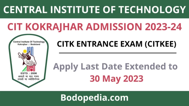CITK Entrance Exam Registration Date Extended