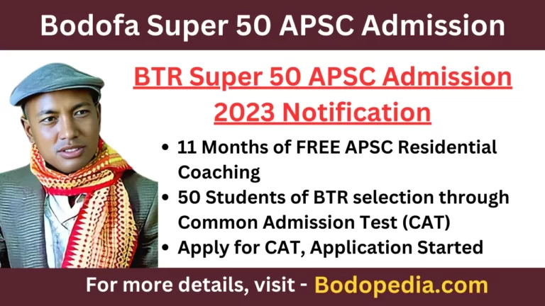 Apply for Bodofa Super 50 APSC Admission 2023