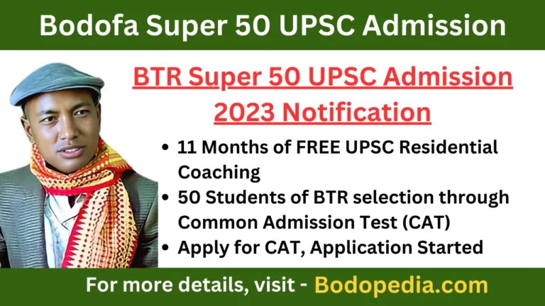 Apply for Bodofa Super 50 UPSC Admission 2023