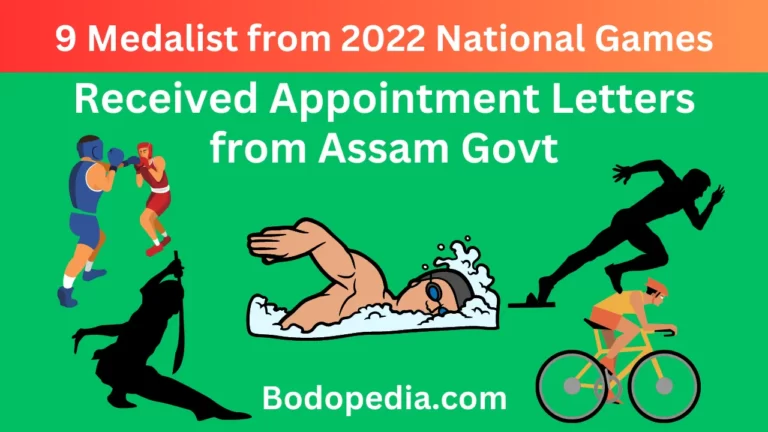Assam Government Issued Appointment Letters to 9 National Games Medalist, Including 4 Bodo Athletes