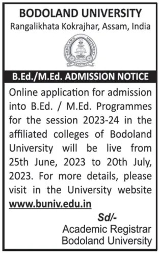 Bodoland University Common Entrance Test- BUCET 2023