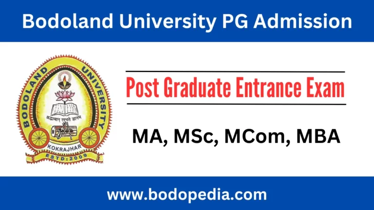 Bodoland University PG Admission