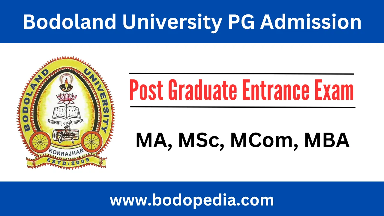 Bodoland University Admission 2023 For PG Course & Diploma | Apply Now ...