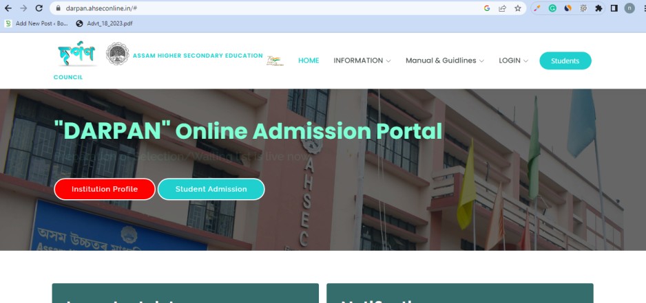 Darpan admission portal for HS