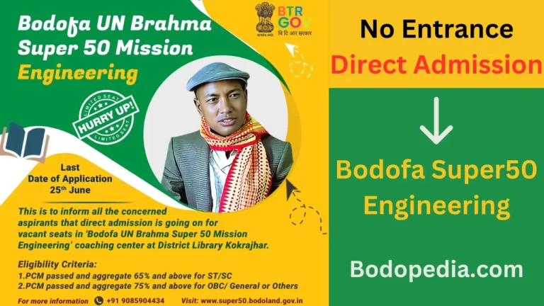 Direct Admission to Bodofa Super 50 Engineering Coaching