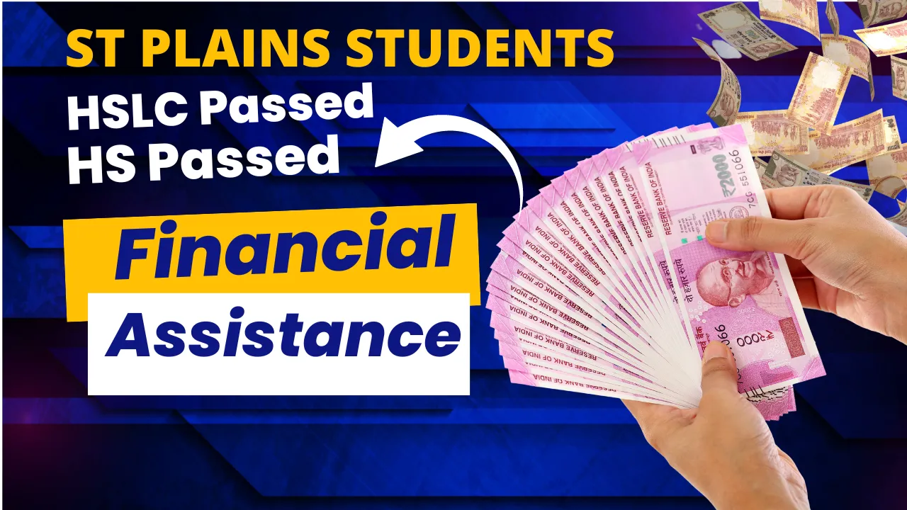 Apply Financial Assistance For HSLC And HS Passout Students 2023 | ST ...