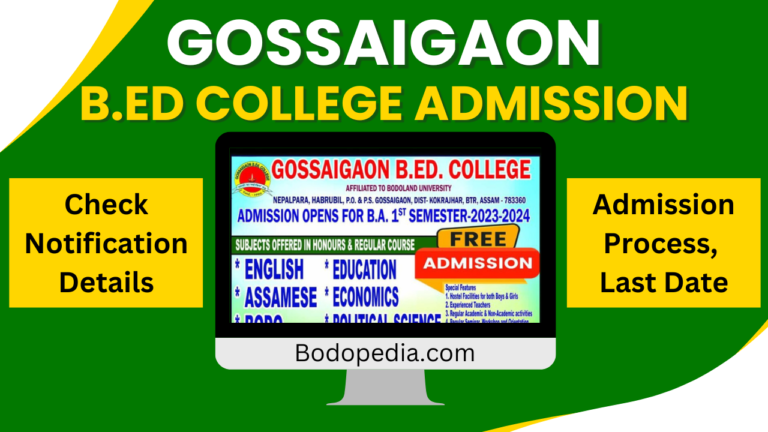 Gossaigaon BEd College Admission