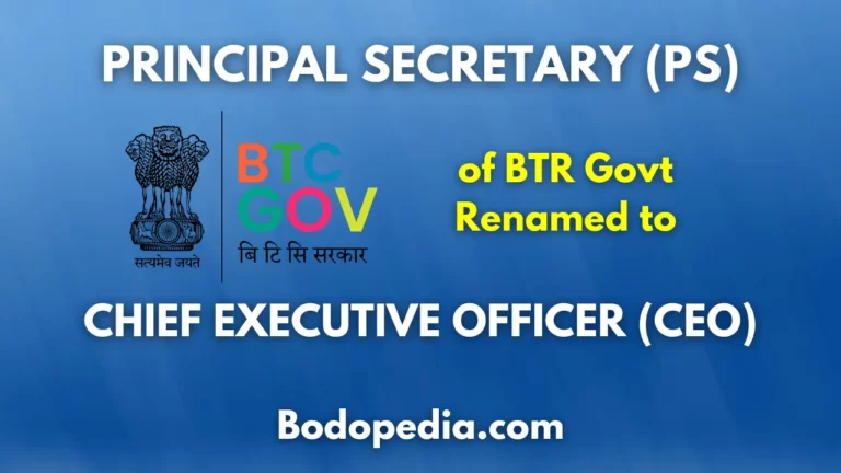 Principal secretary of BTC renamed to Chief Executive Officer CEO of BTC