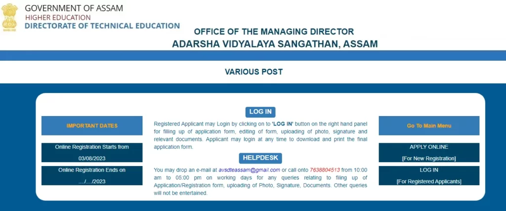Adarsha Vidyalaya various post application link 2023