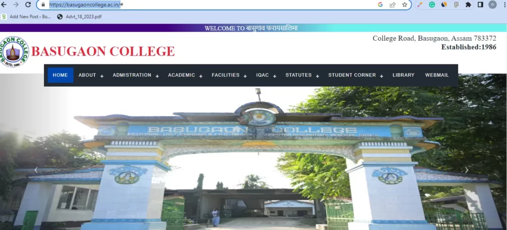 Basugaon College, Basugaon