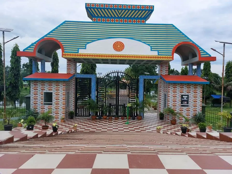 Gaurang Park Gate