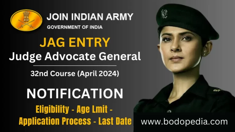 Join Indian Army JAG Entry Recruitment 2023