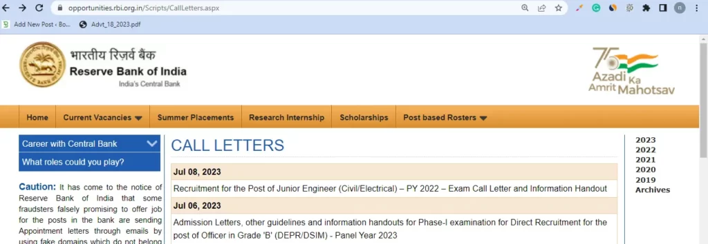 RBI Junior Engineer Admit Card Download 2023