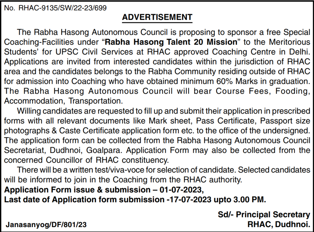 Rabha Hasong Talent 20 Mission