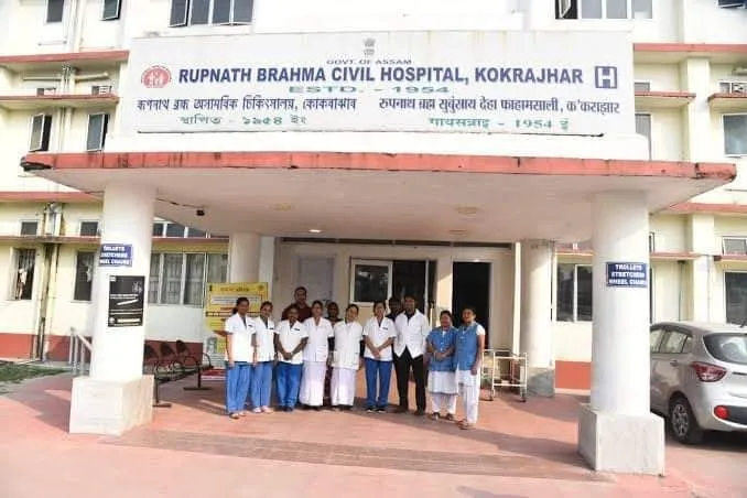 Rupnath Brahma Civil Hospital Kokrajhar