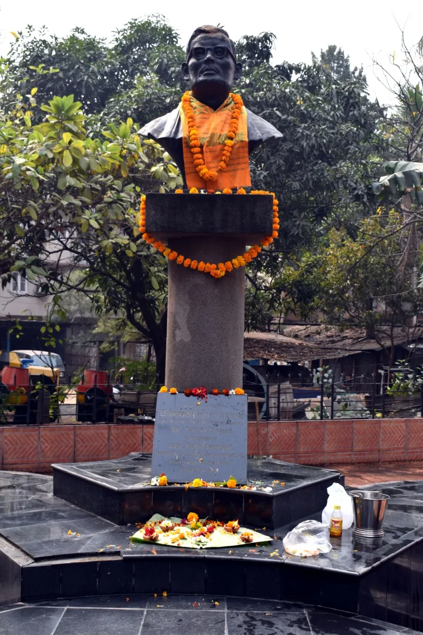 Rupnath Brahma Statue