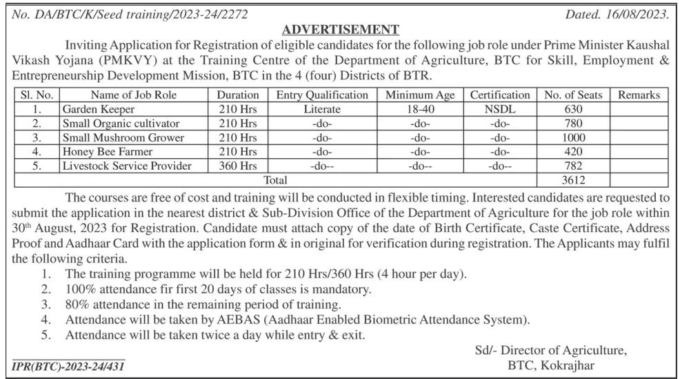 FREE Courses by SEED Department of BTR