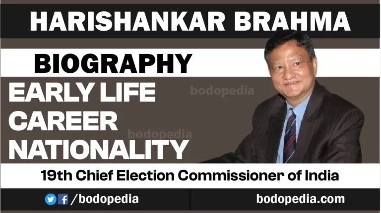 Harishankar Brahma Biography