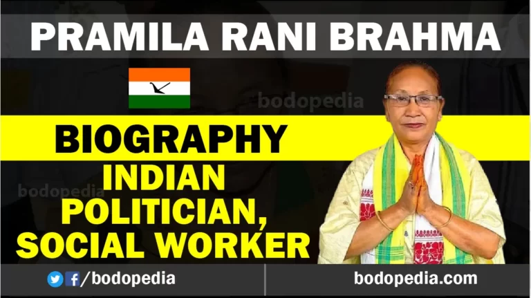 Pramila Rani Brahma Biography
