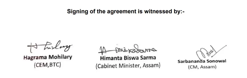 Signature of Hagrama Mohilary as witness in Bodo Peace Accord MoS