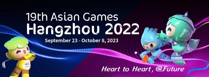 Asian Games 2023 schedule