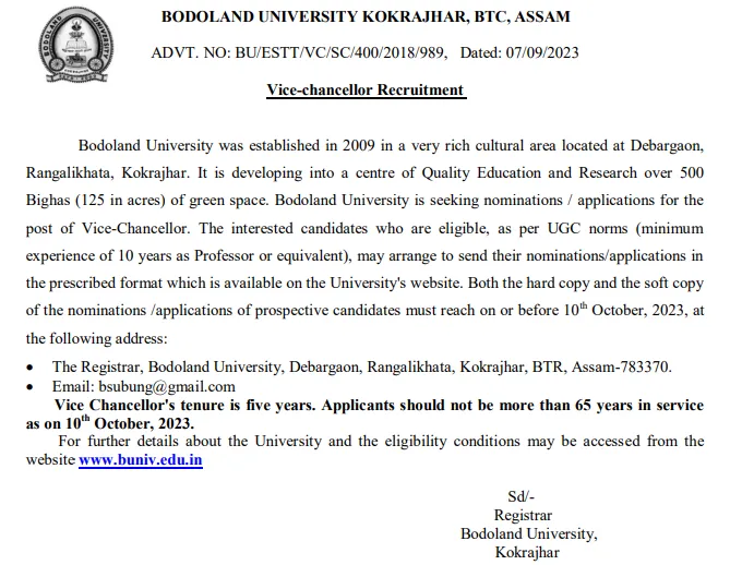 Bodoland University Vice Chancellor Recruitment 2023 Notification