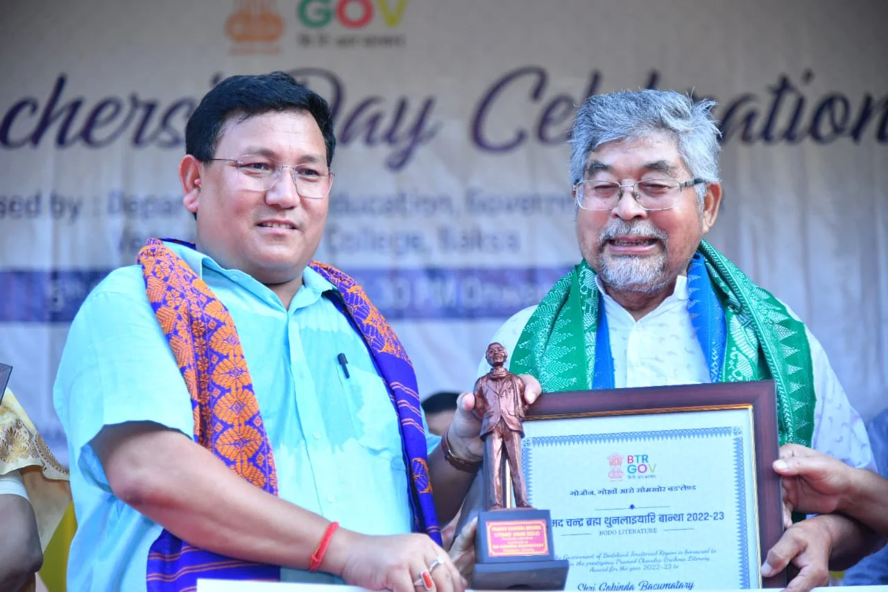 Govinda Basumatary- Pramod Chandra Brahma Literary Award 2023