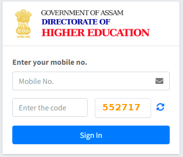 Literary Pension Assam Application Link