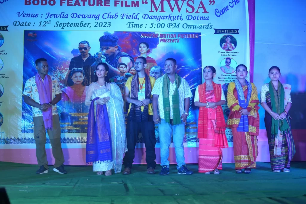 MWSA Film Released 2023