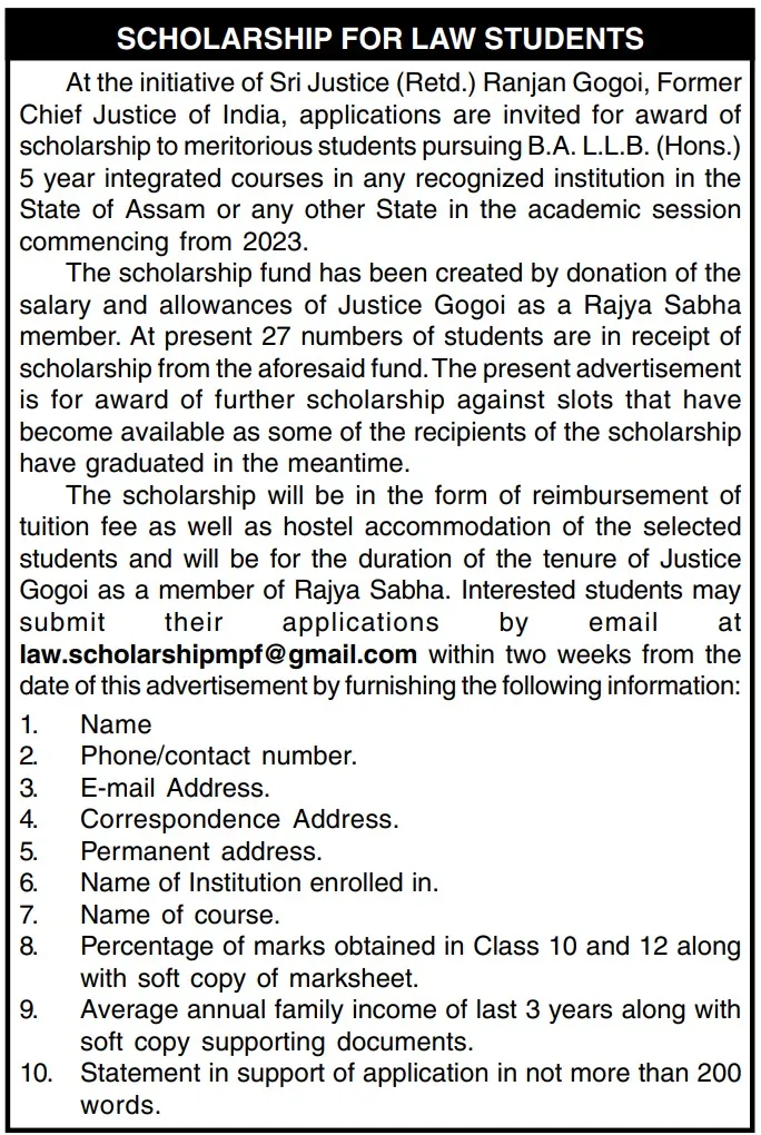 Scholarship for Law Students 2023 Notification