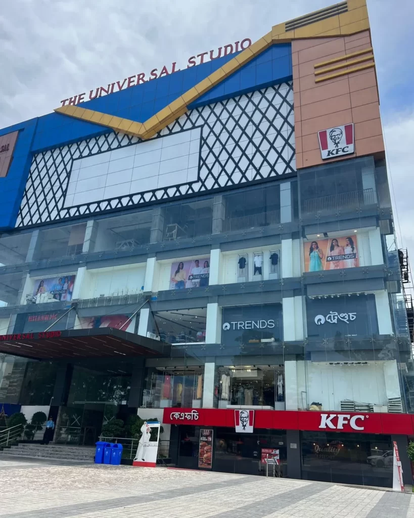 Bongaigaon Universal Cinema Hall
