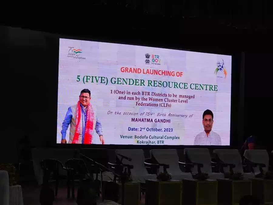 Gender Resource Centres in BTR districts