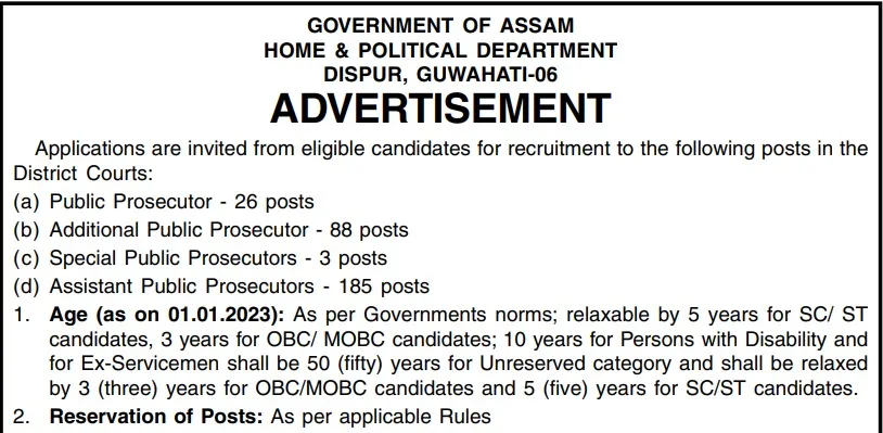 Home and Political Department Assam Recruitment 2023