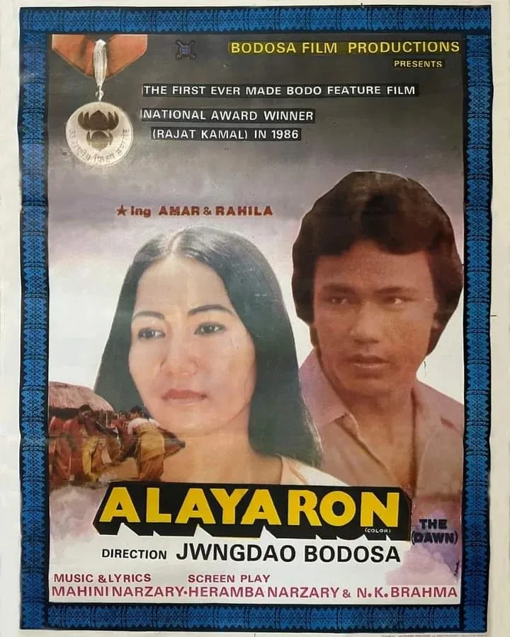 Alayaron 1986
