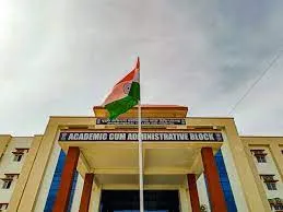 Dhubri Medical College Academic cum administrative block