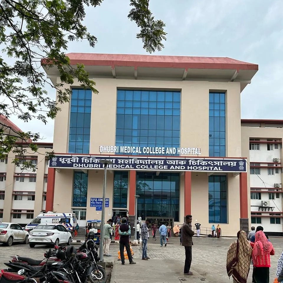 Dhubri Medical College